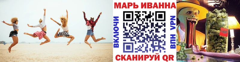 Наркошоп купить Бошки Шишки  КЕТАМИН  СК  МЕФ  КОКАИН  Нариманов