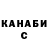 Amphetamine VHQ Nadezhda ZHUKOWA