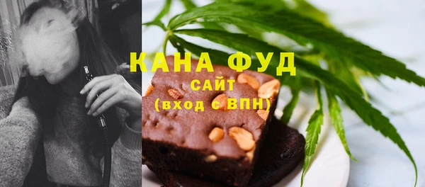 прущие грибы Баксан