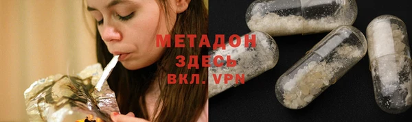 каннабис Белокуриха