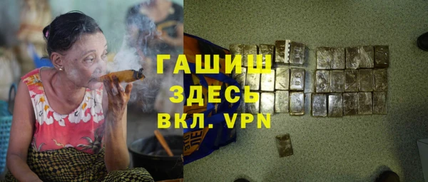 таблы Балахна