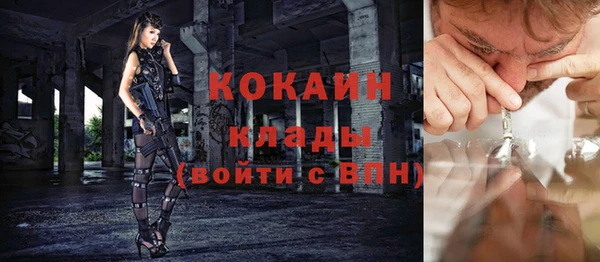 таблы Балахна