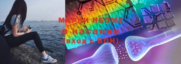 сатива Белоозёрский
